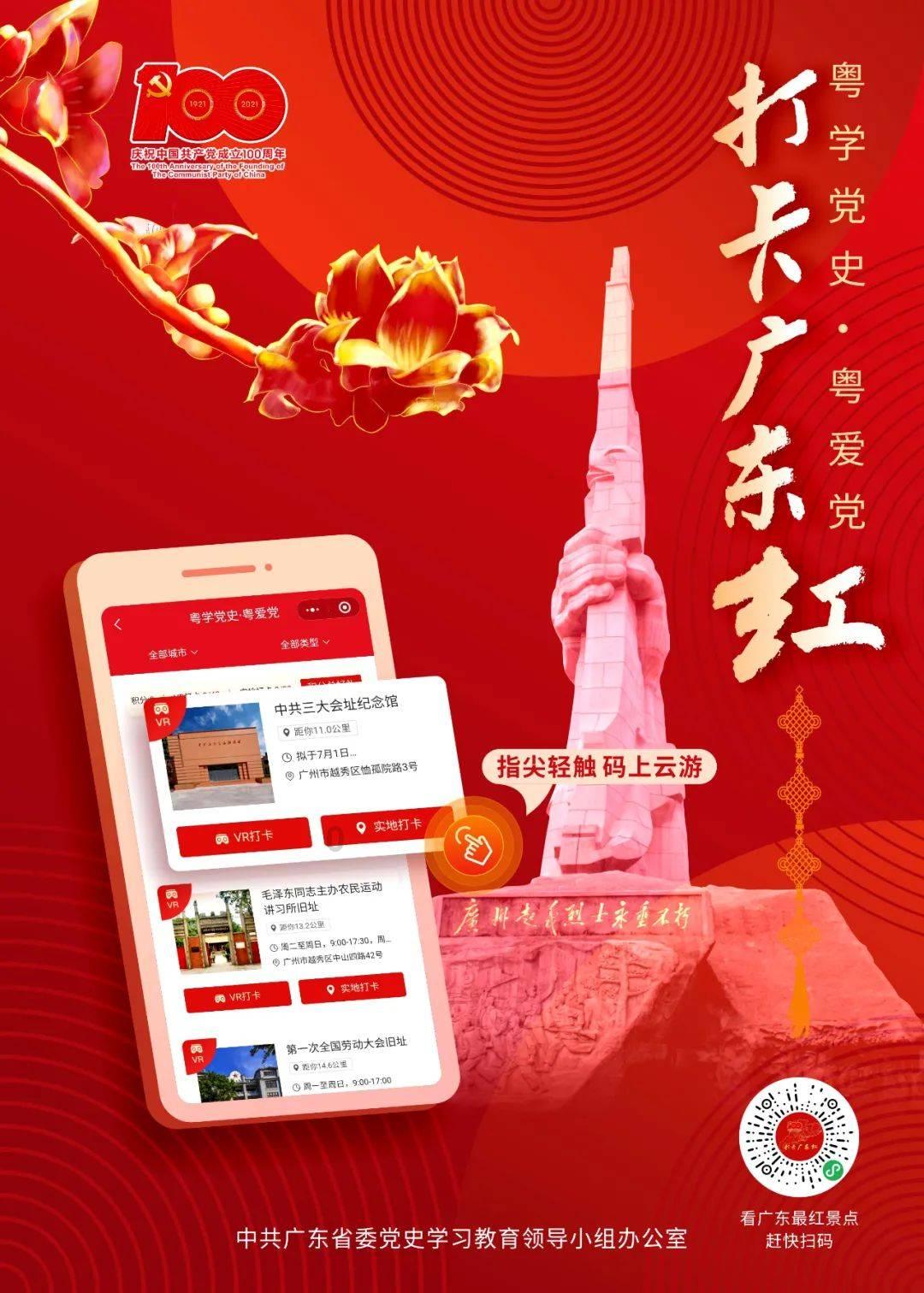 苹果音乐上线古典乐App,钢琴家郎朗任艺术家大使